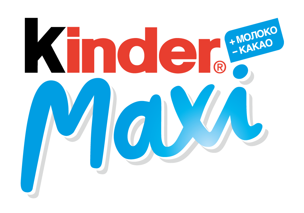 Kinder Maxi new logo