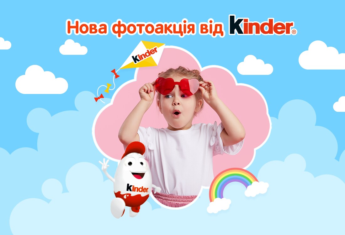 1100x750_banner_1_4.png