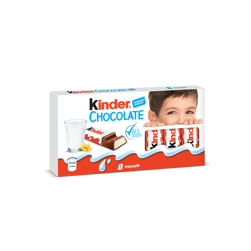fer_chocolate_t8