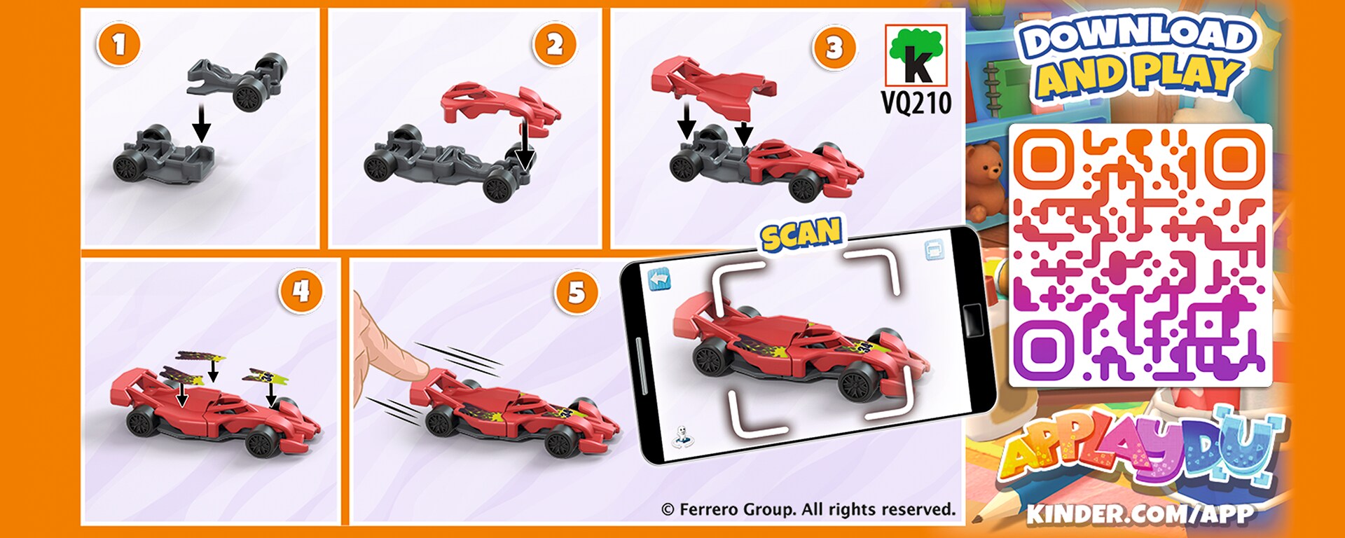 великий болід 1 банер