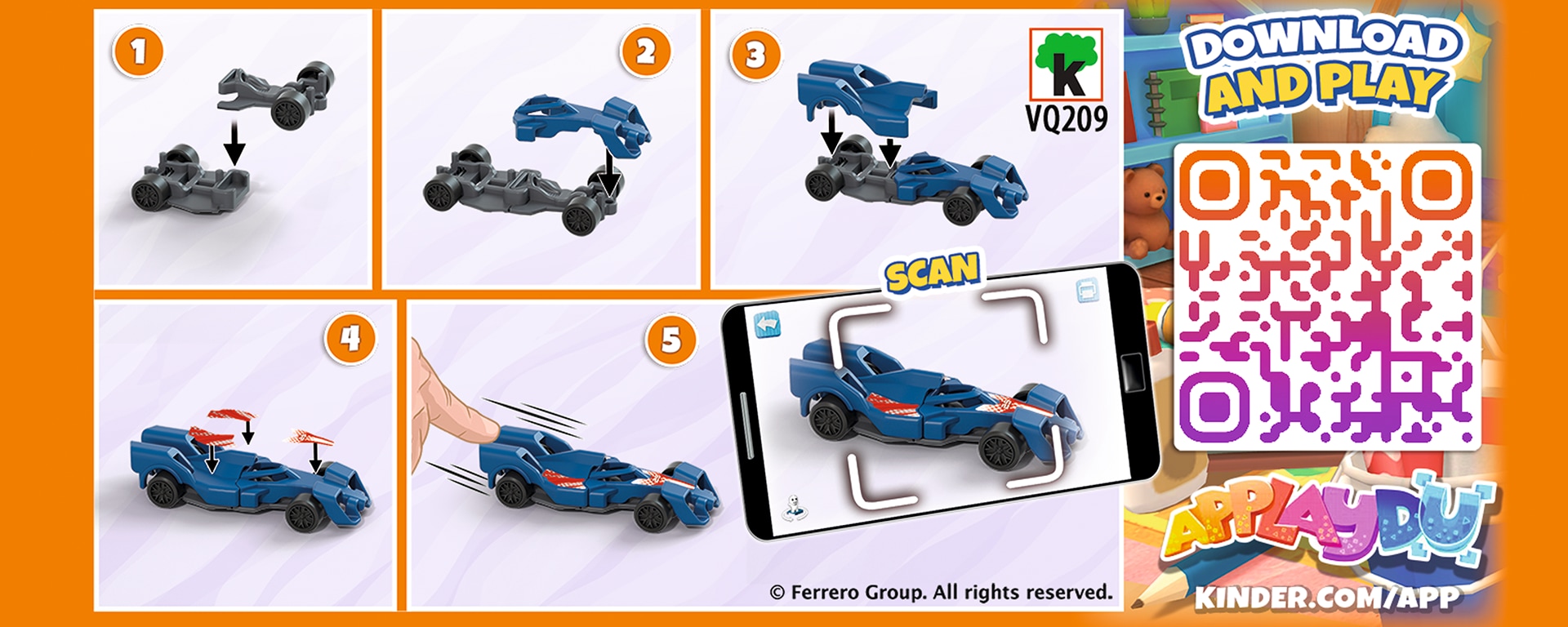 великий блід 2 банер