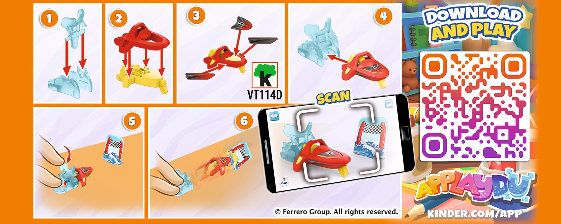 човен 2 банер