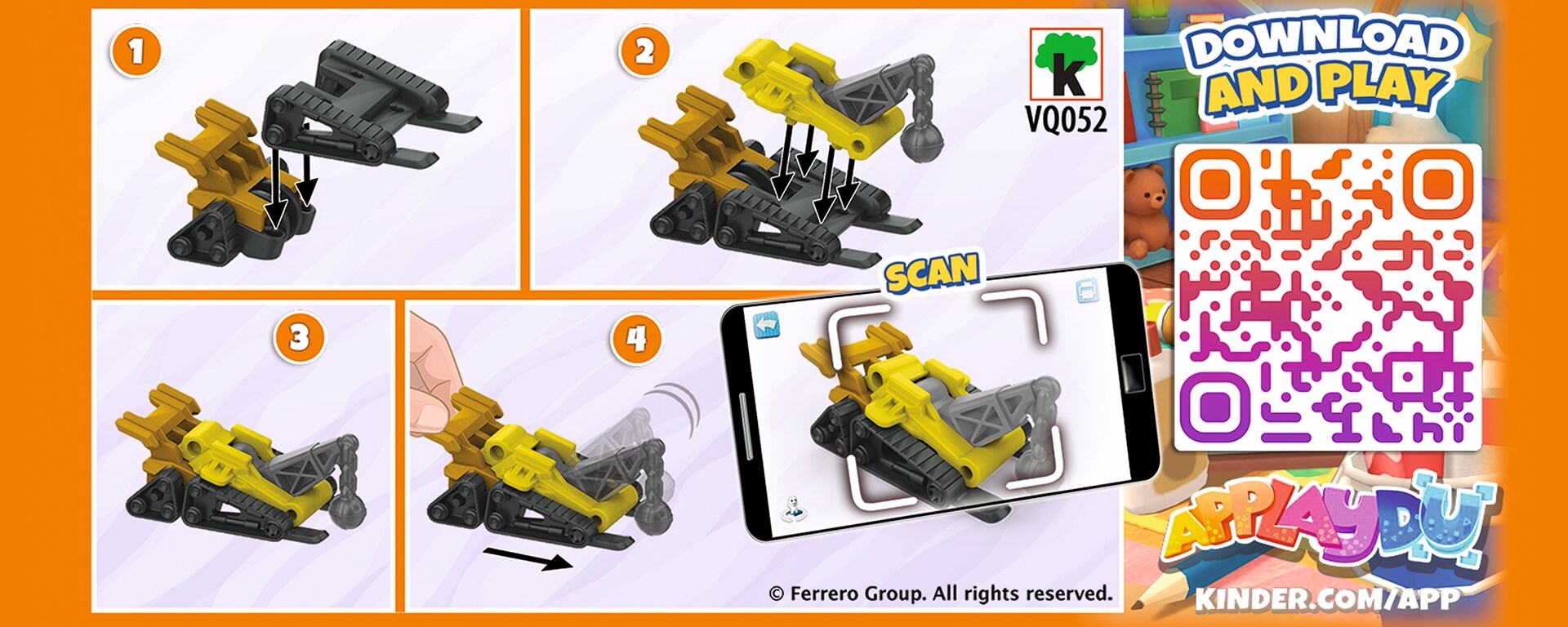 бульдозер 1 банер