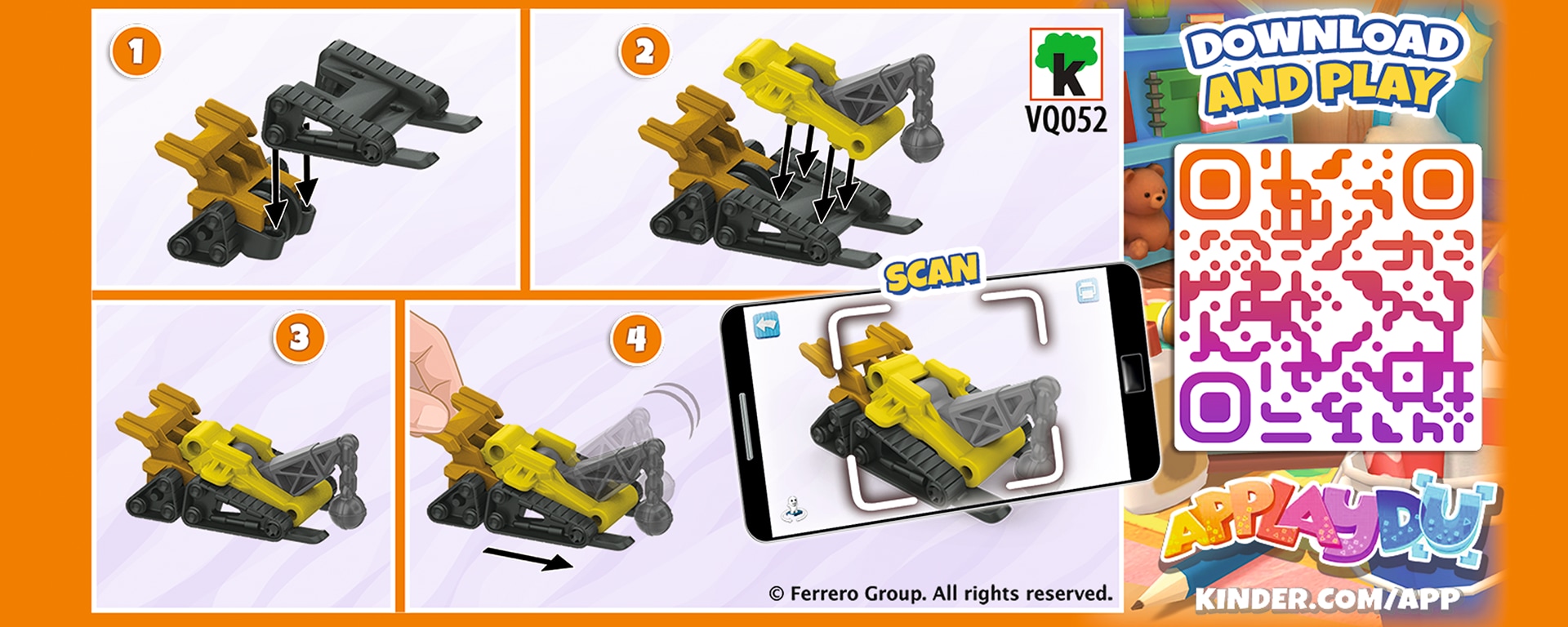 бульдозер 1 банер