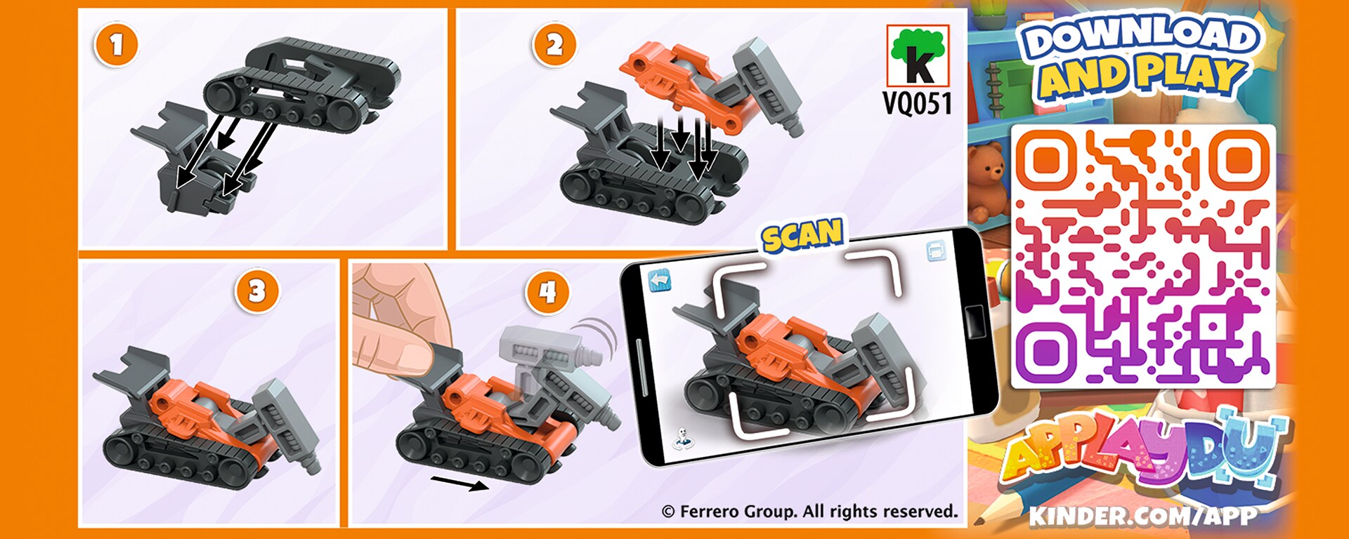 бульдозер 2 банер