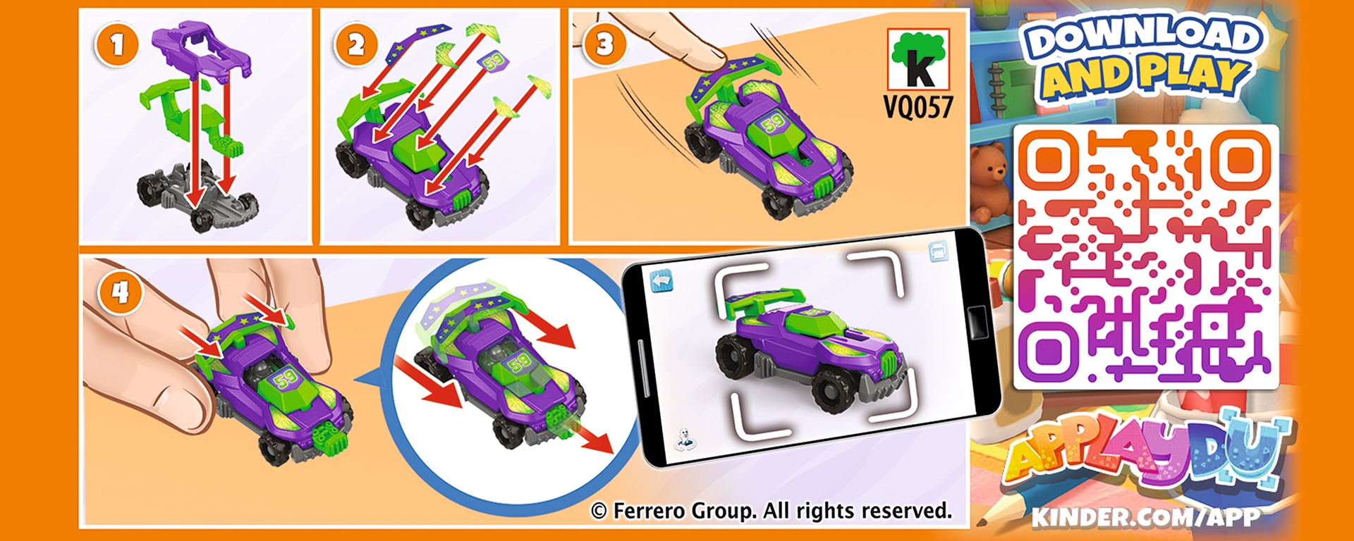 м ашина з двигуном 1 банер