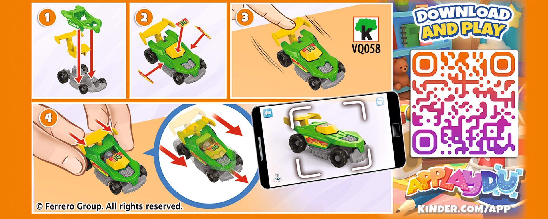 машина з двигуном 2 банер