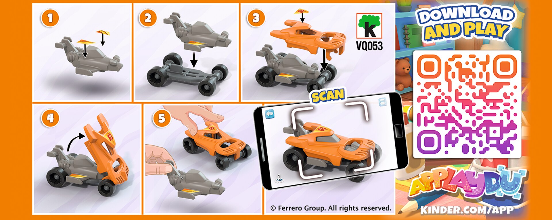 машина літак 2 банер