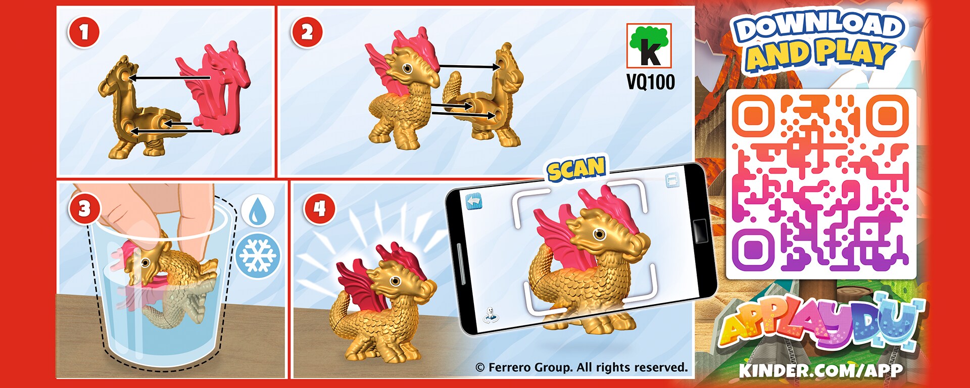 дракон 2 банер