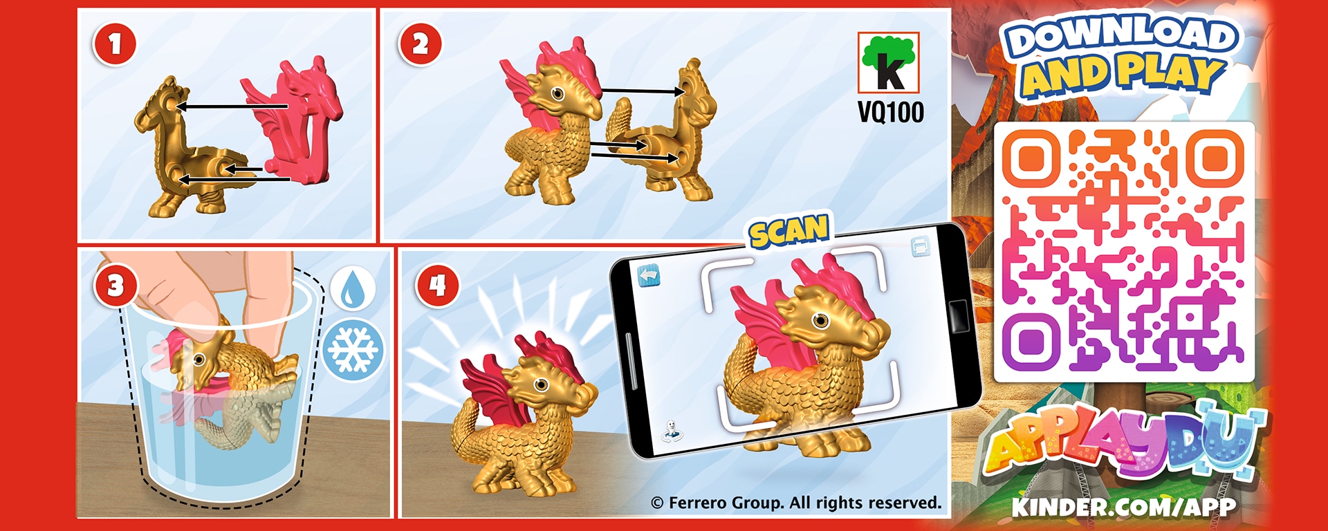 дракон 2 банер