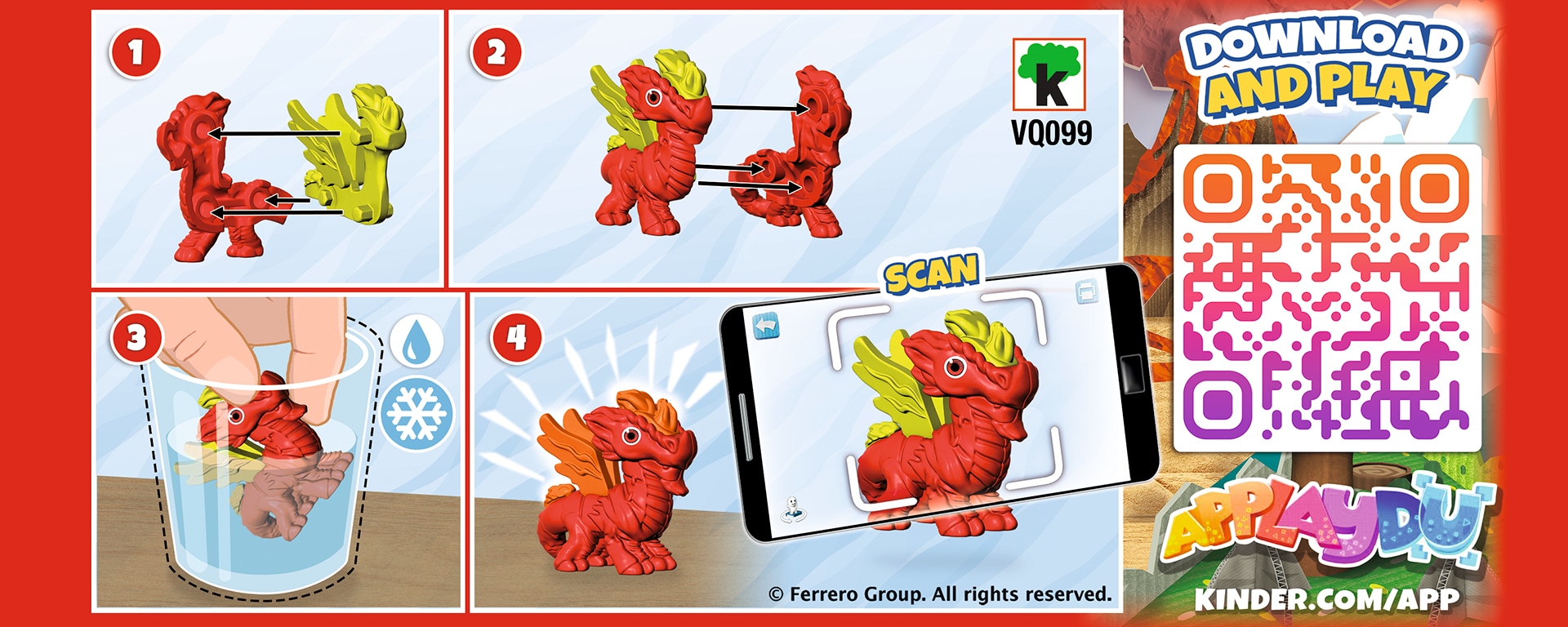 дракон 1 банер