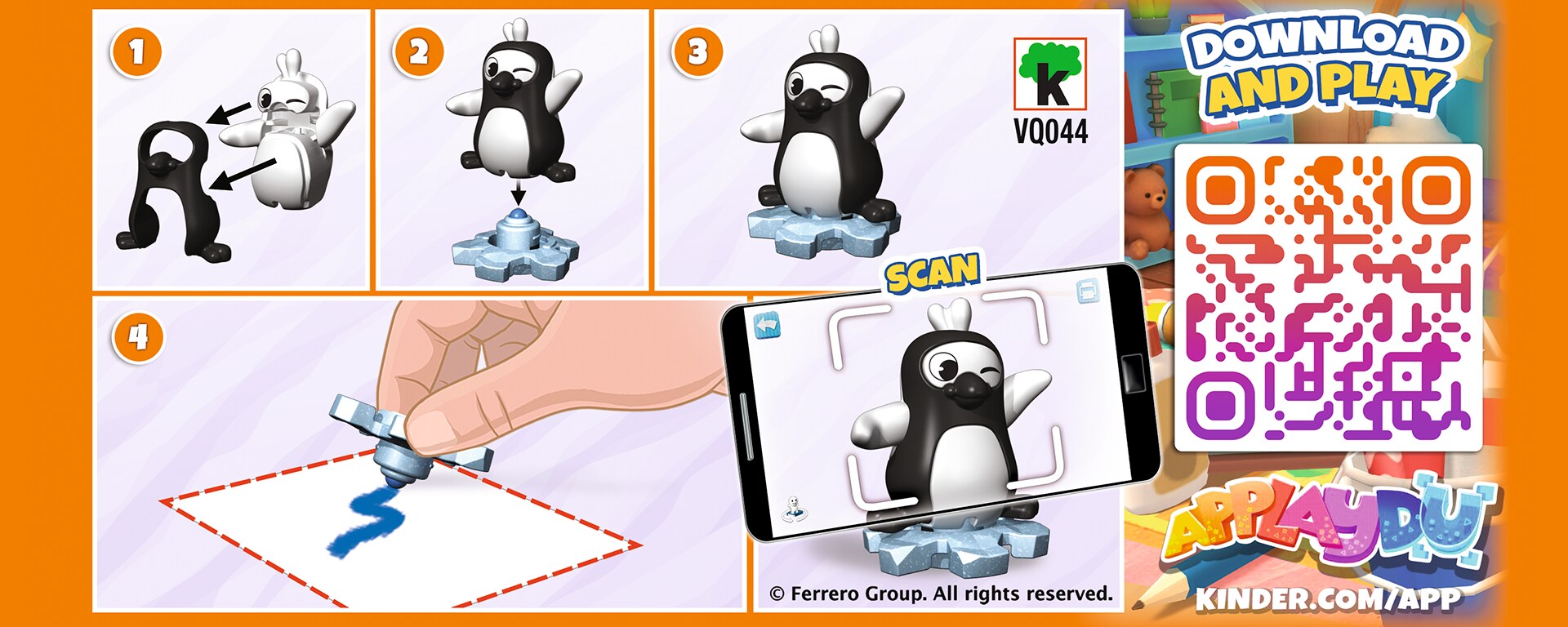 ф гурка крейда 2 банер