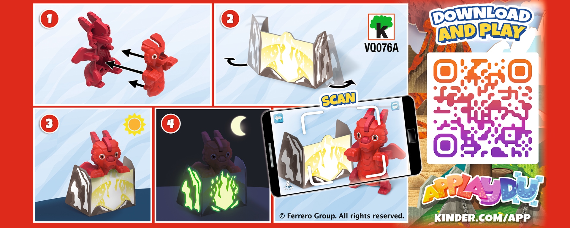 печера 1 банер