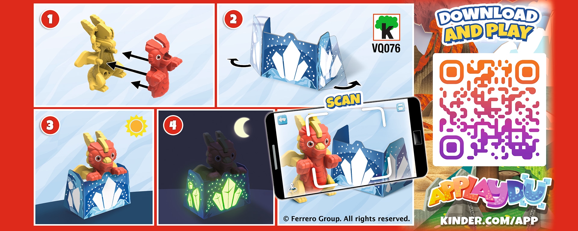 печера 2 банер