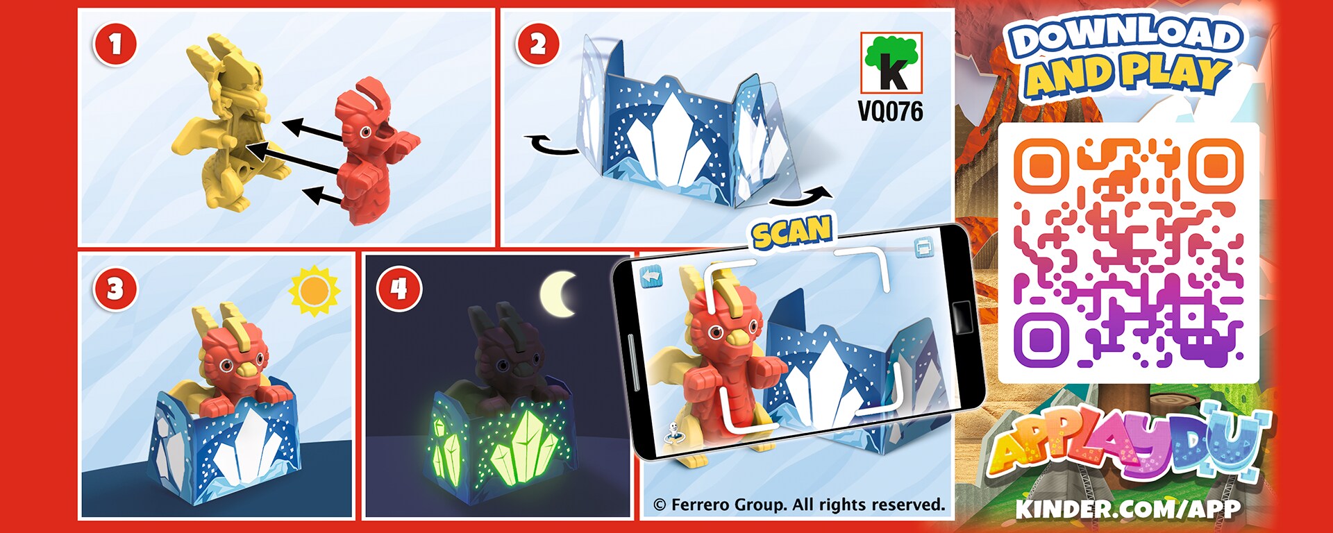 печера 2 банер