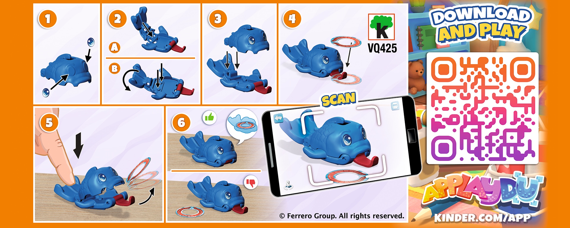 рибка 1 банер