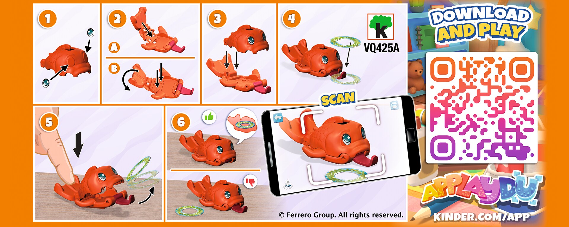 рибка 2 банер