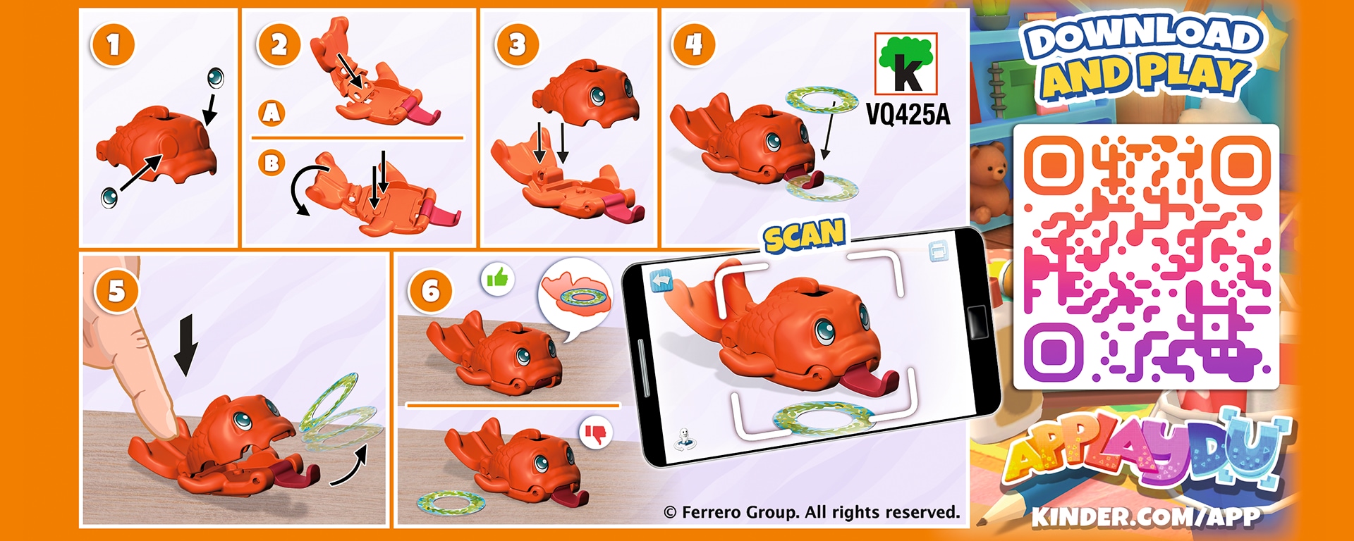 рибка 2 банер