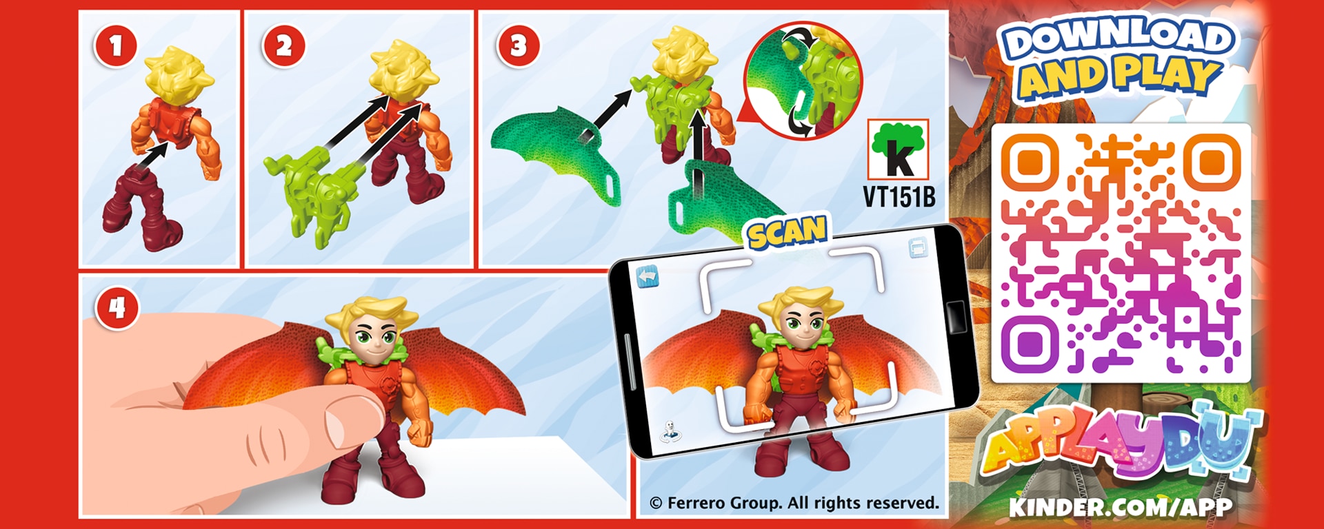 літаюча фігурка 1 банер