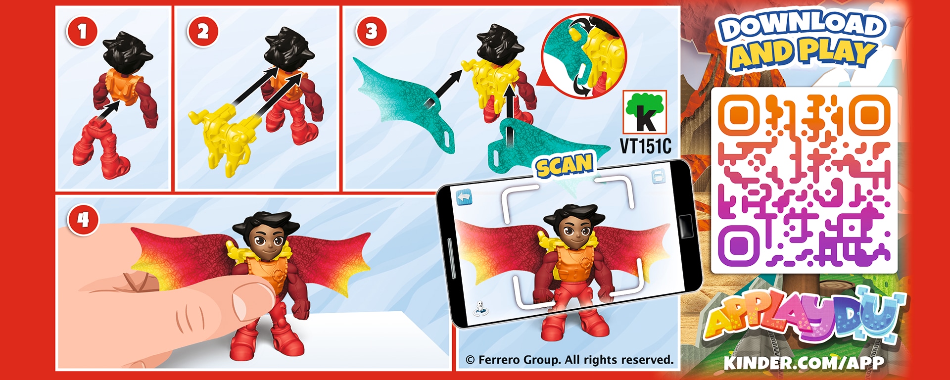 літаюча фігурка 2 банер