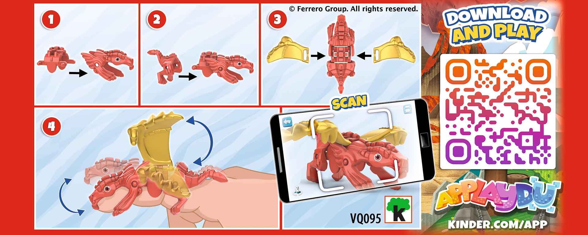 Летючий дракон 1 банер