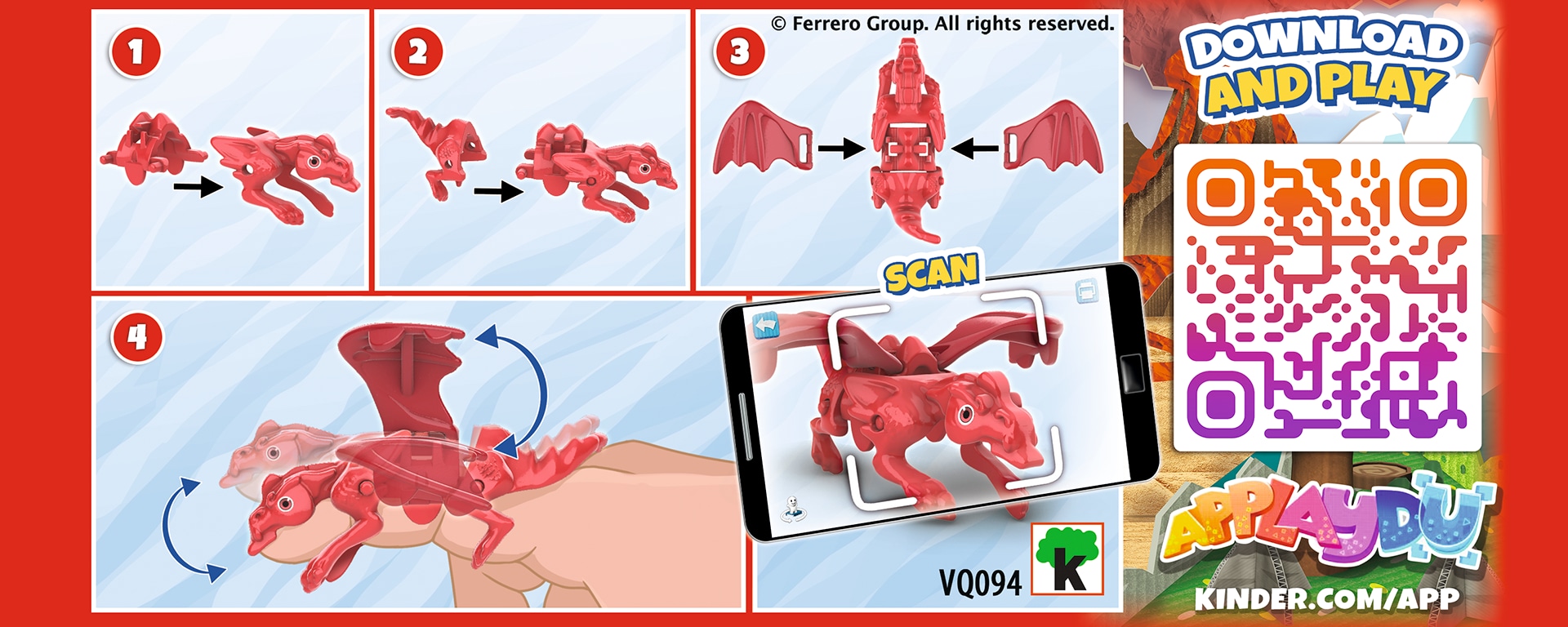 Летючий дракон 2 банер