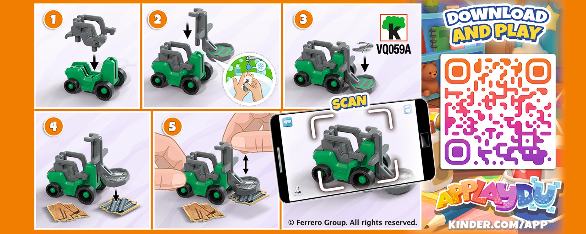 навантажувач 1 банер