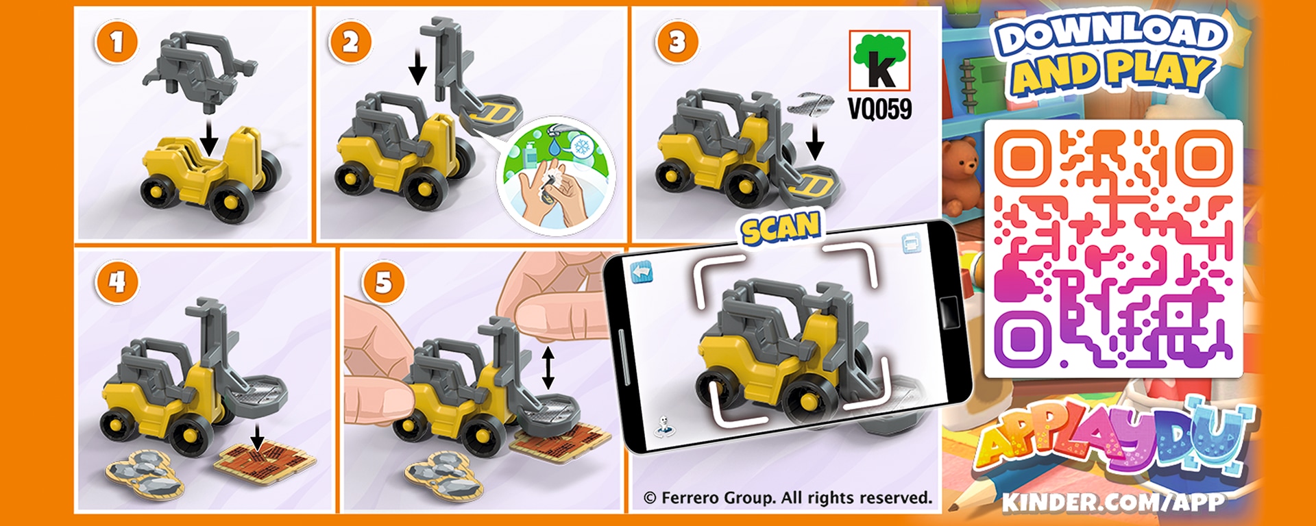 навантажувач 2 банер