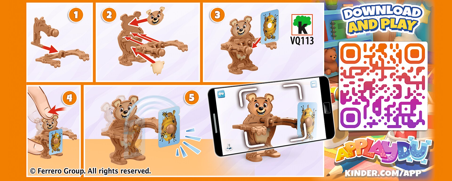 магічний фокус 2 банер