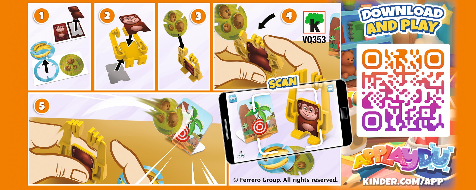 мавпяча катапульта 1