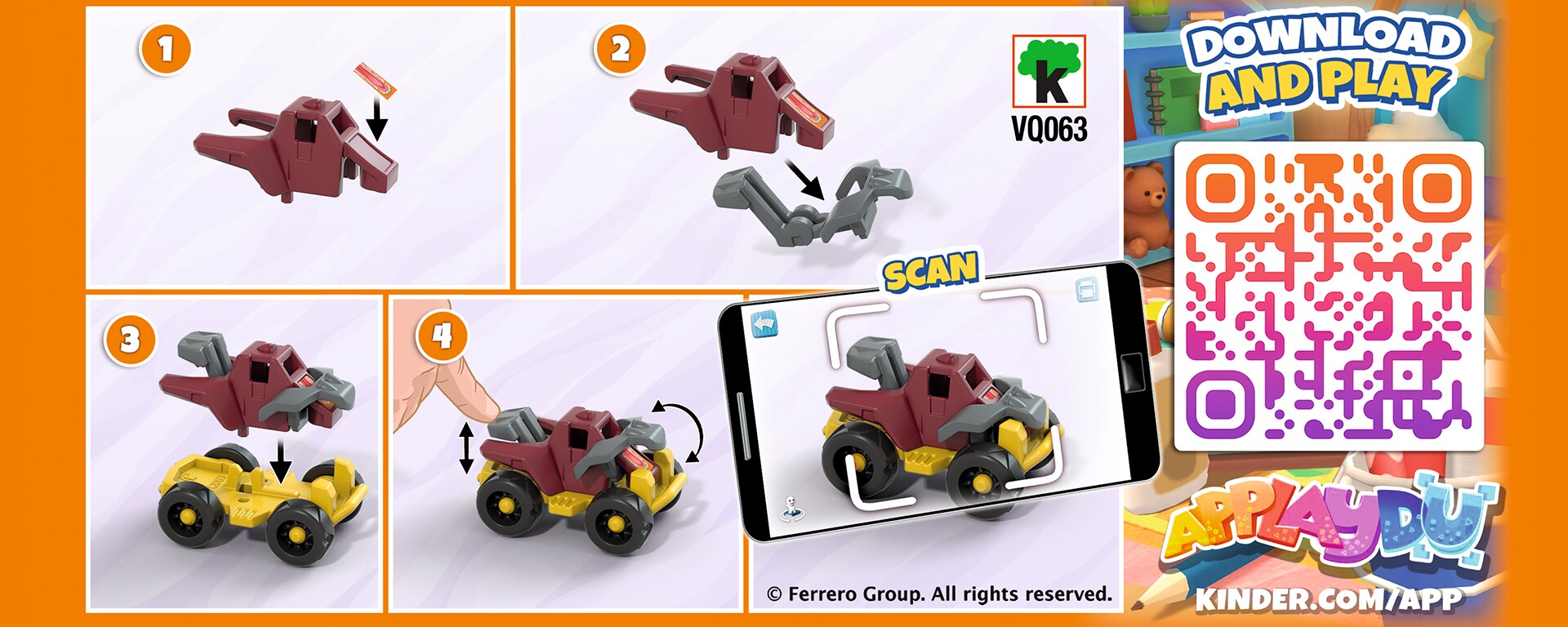 монстр трак 1 банер