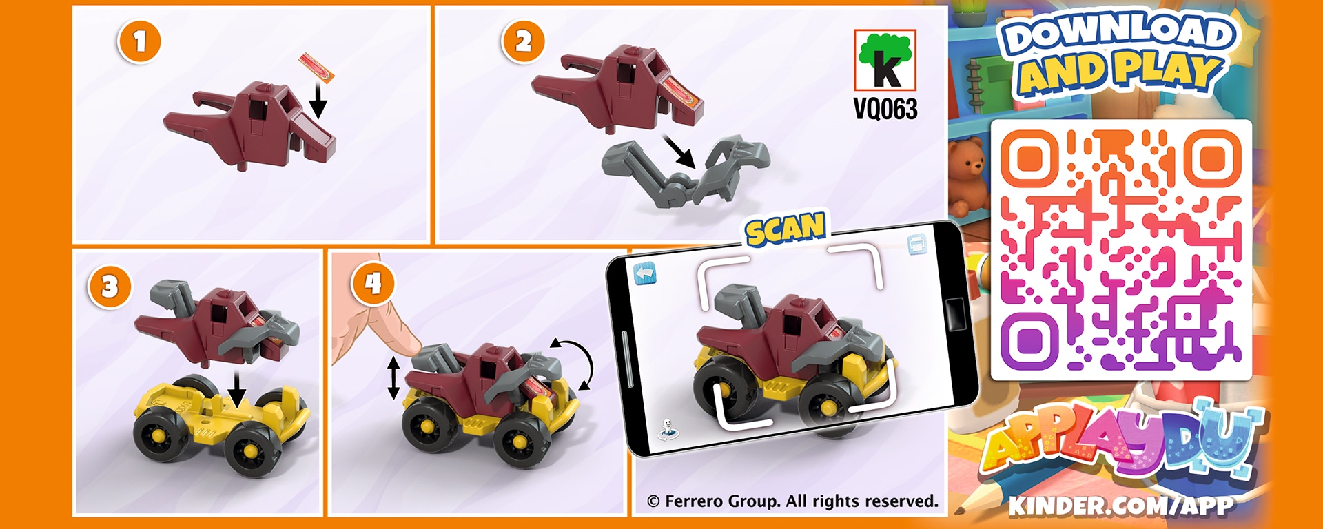 монстр трак 1 банер