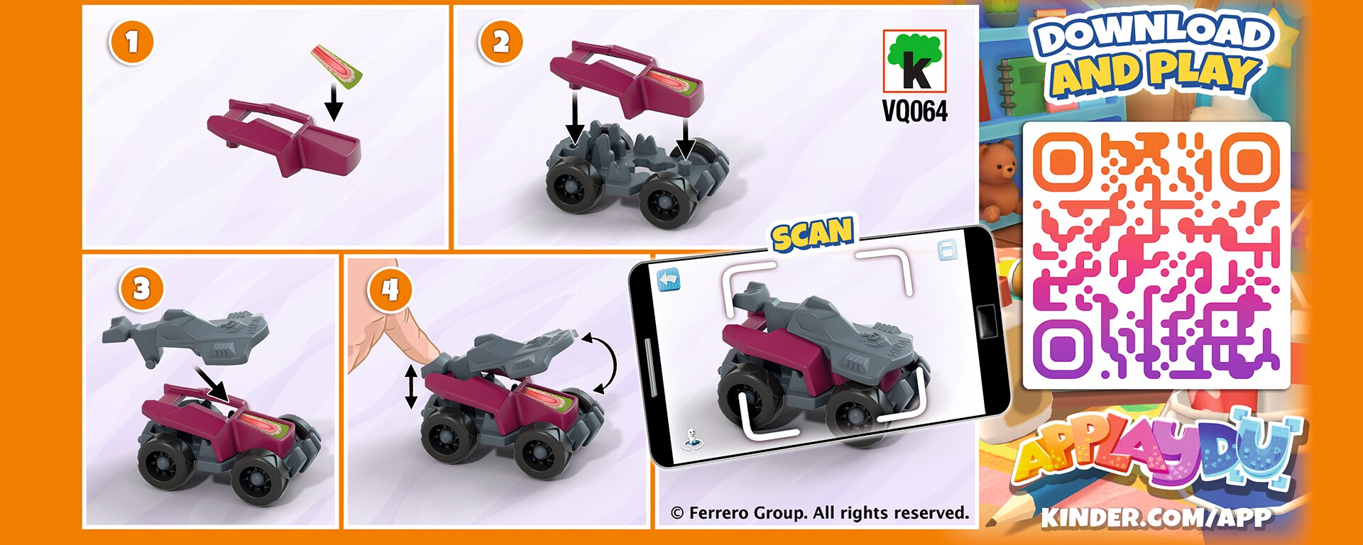 монстр трак 2 банер