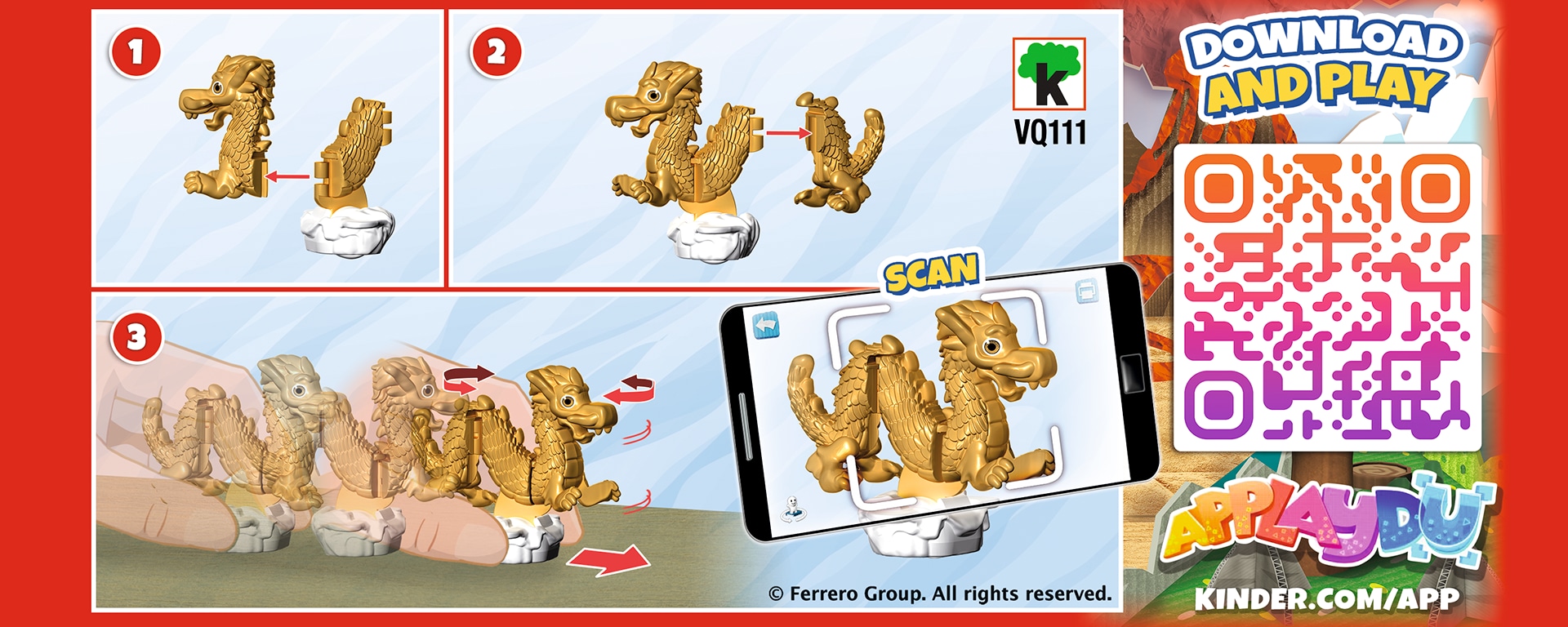 рухомий дракон 1 банер