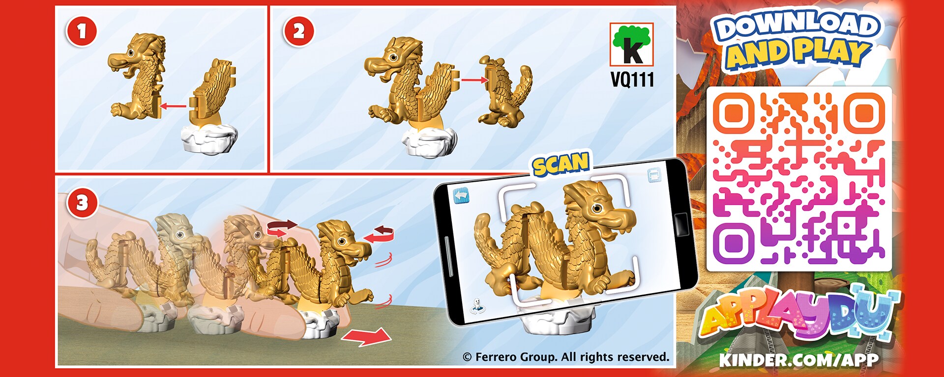 рухомий дракон 1 банер