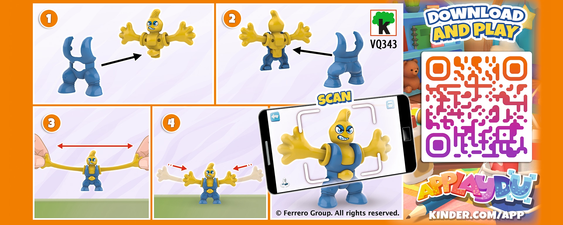 гнучка фігура 1 банер