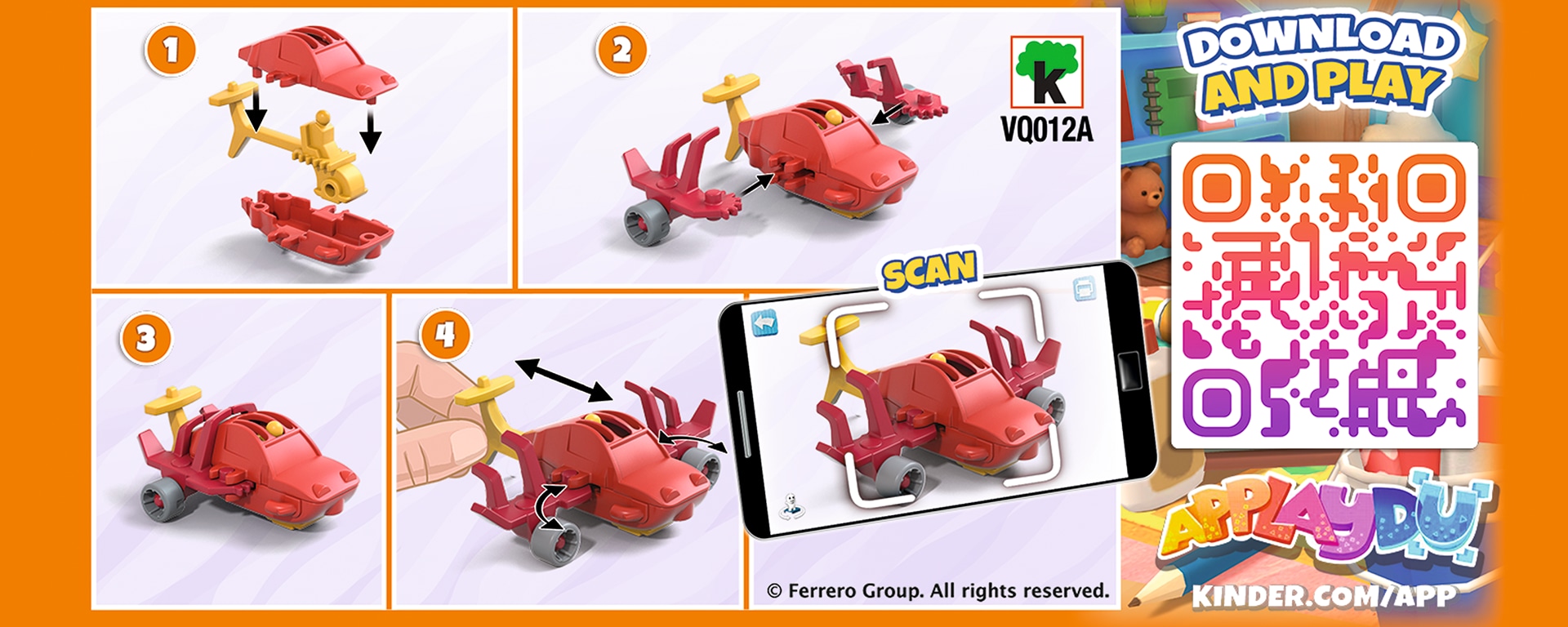 машана трансформер 1 банер