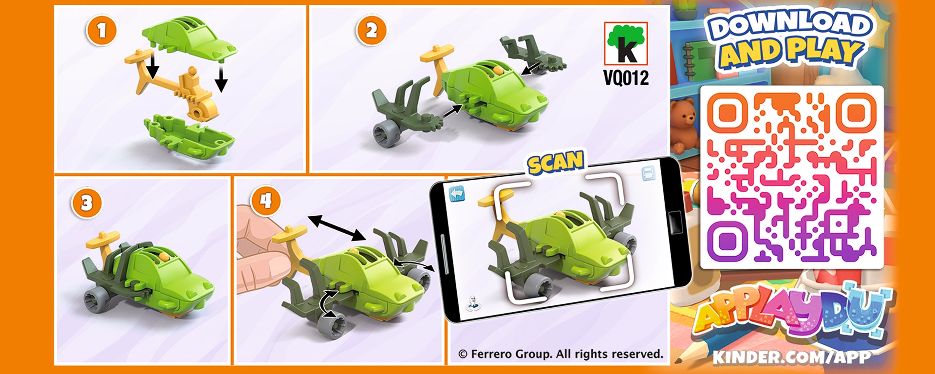 машина трансформер 2 банер