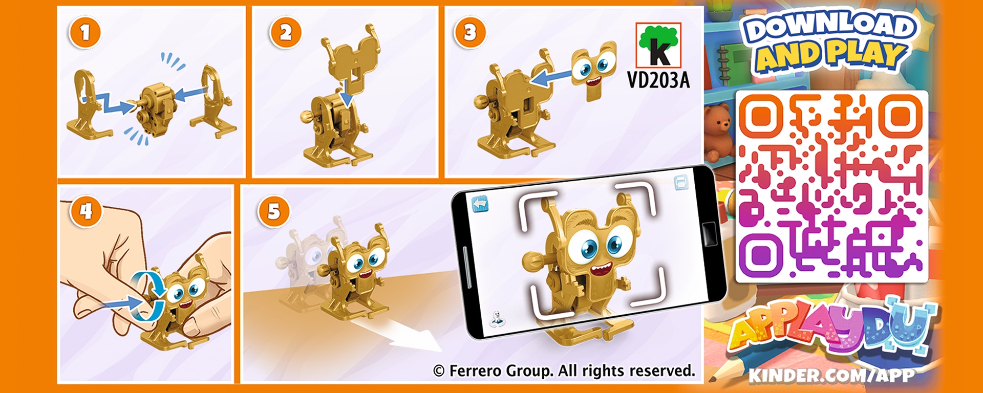 ходячий робот 1 банер