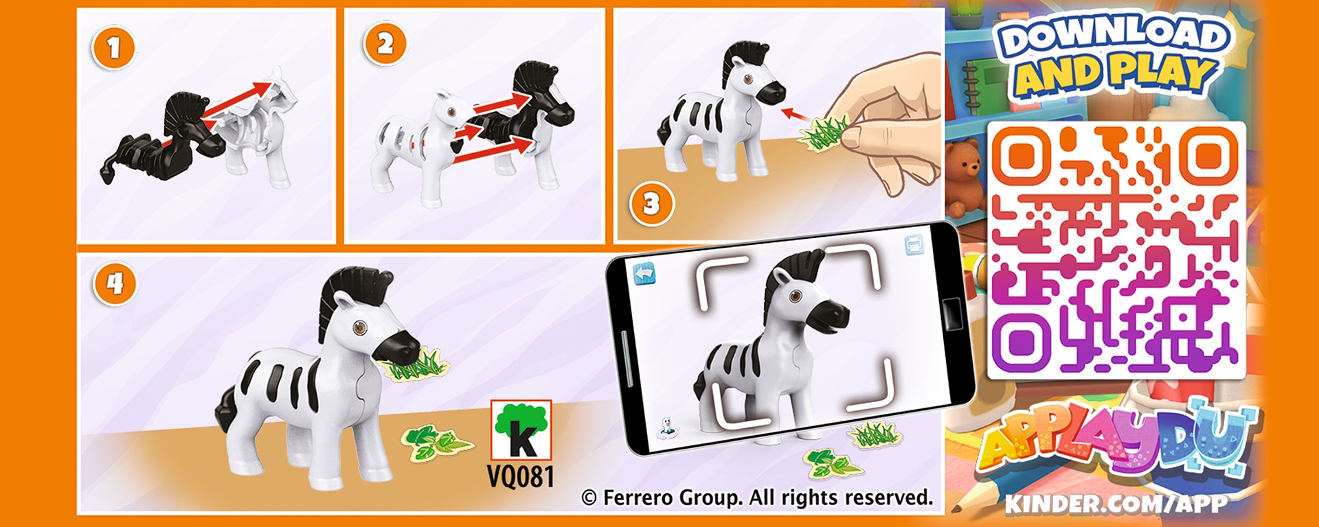 зебра банер