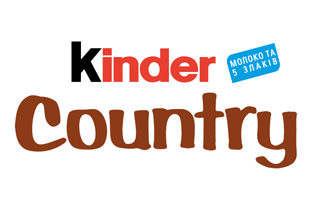 kinder_country_logo_312x210