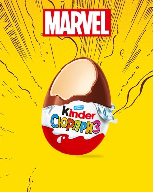 marvel_baner-2.png