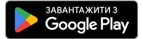 UK Ukraine Google