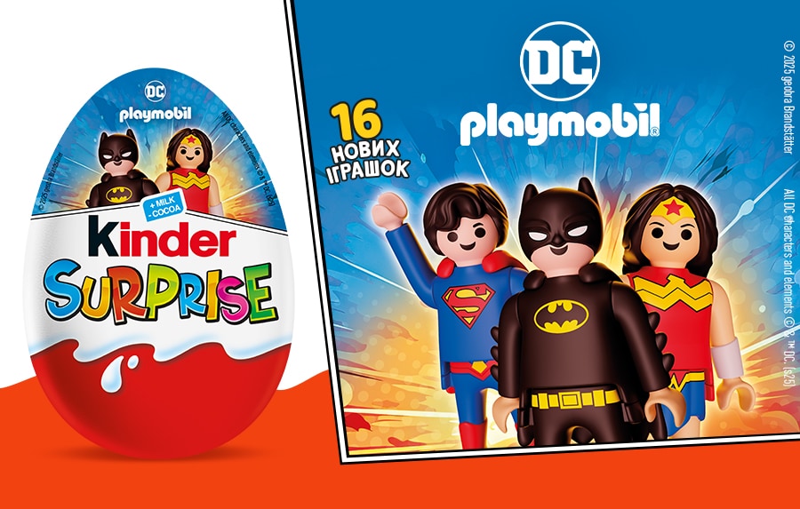 kinder_playmobil_900x573_mob