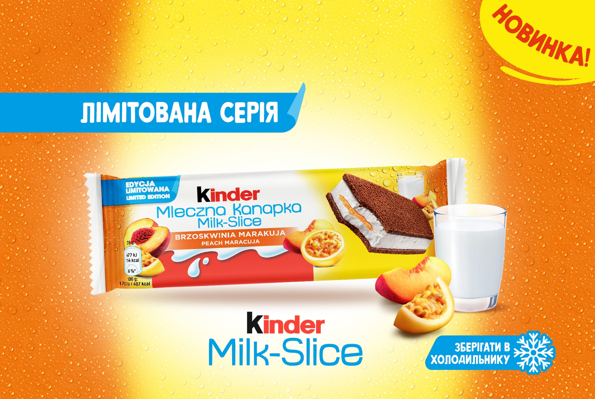 kinder-milkslice_peach_1920x1288_2-1-1.jpg