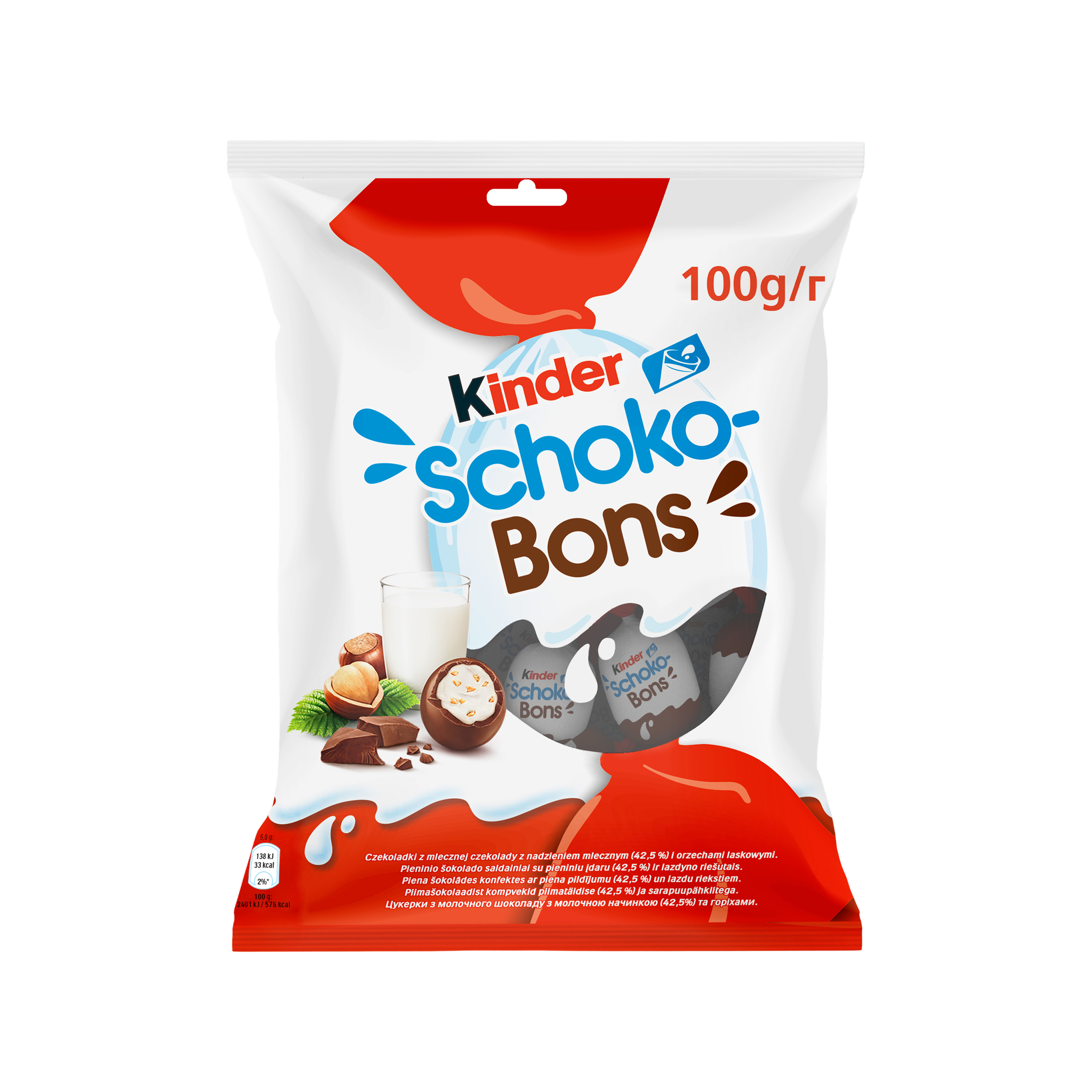 schokobons-g100-3d-for-listex1-1-kopyya.png