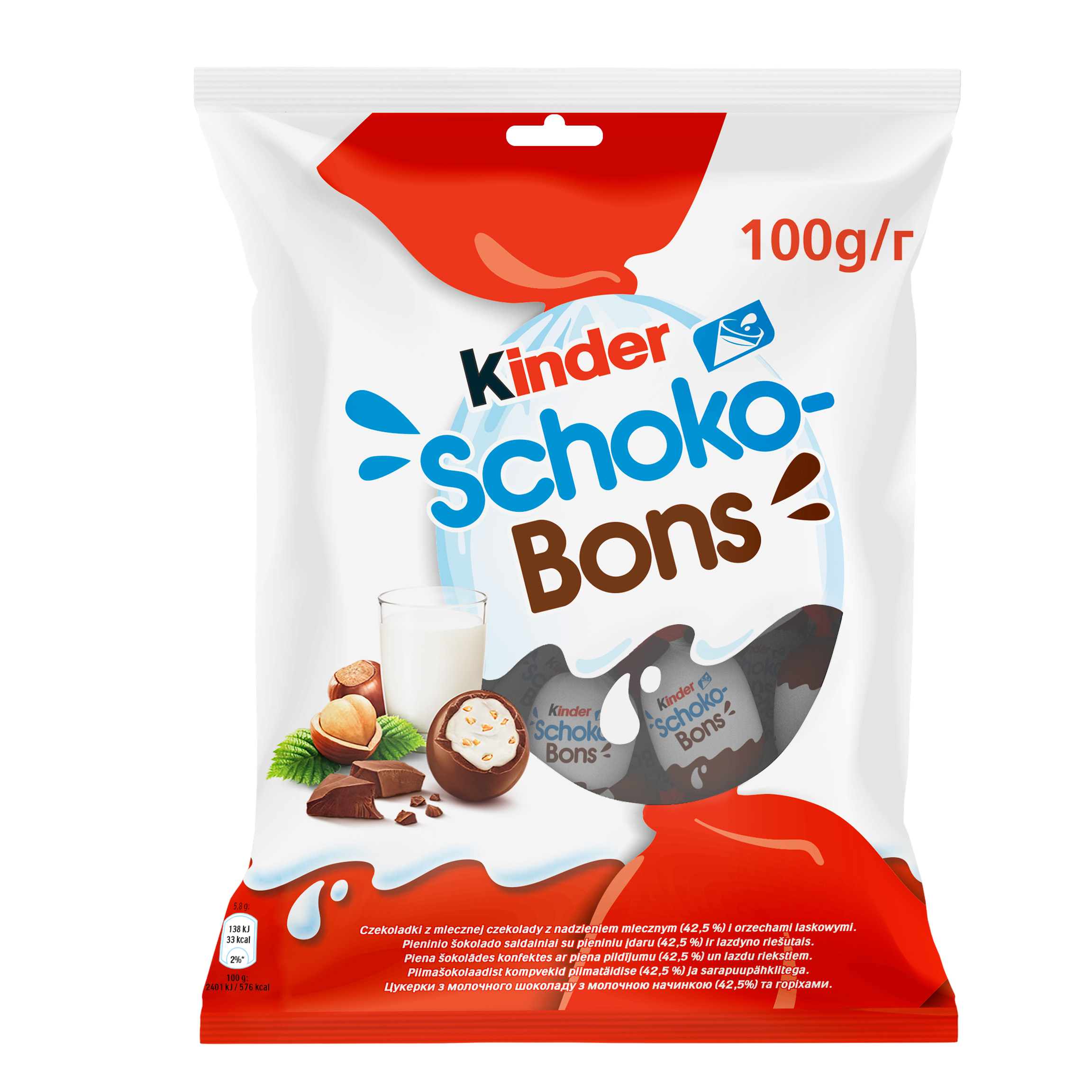 schokobons-g100-3d-for-listex1-1.png