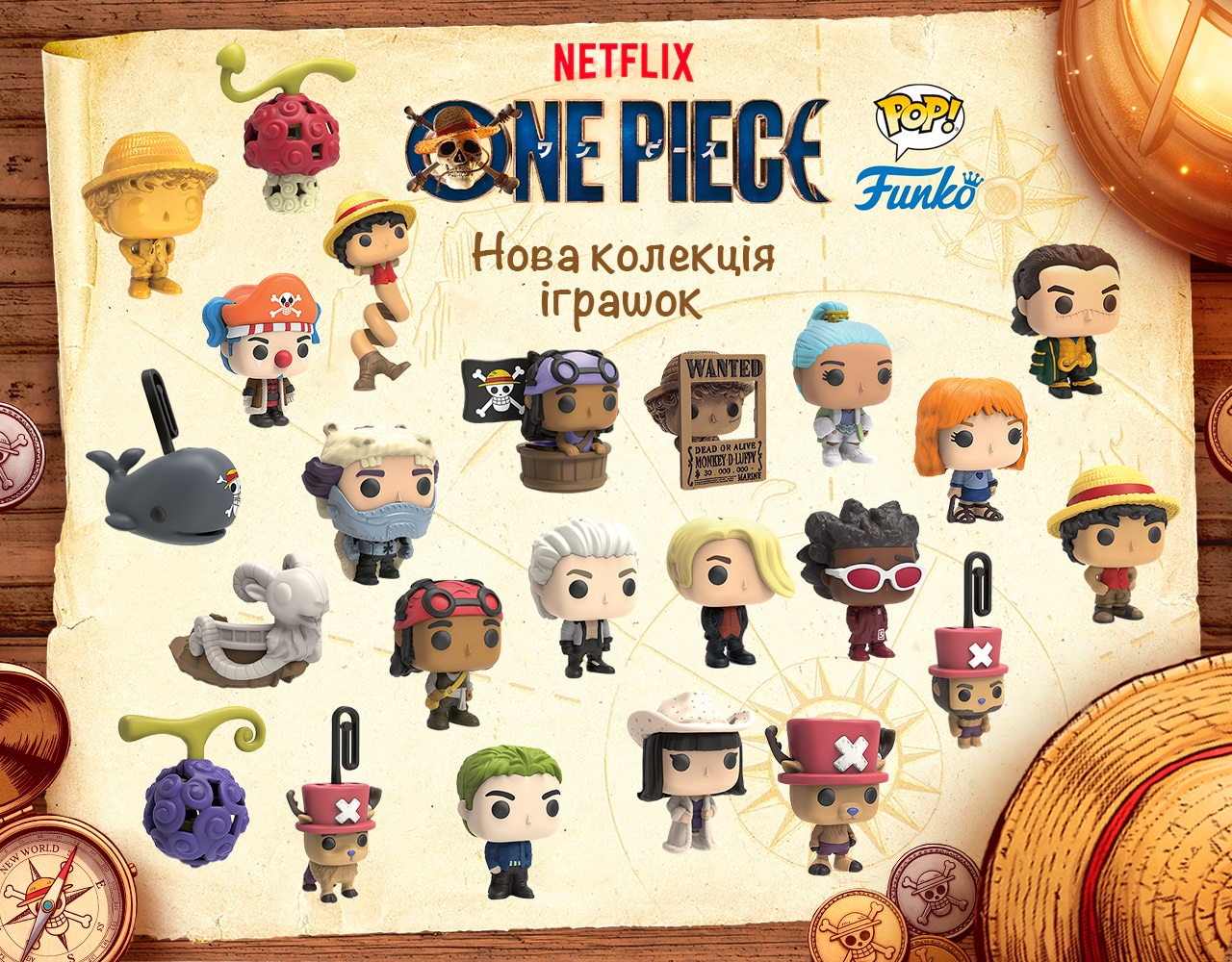 kinder-one-piece-banner_1280kh1000.jpg