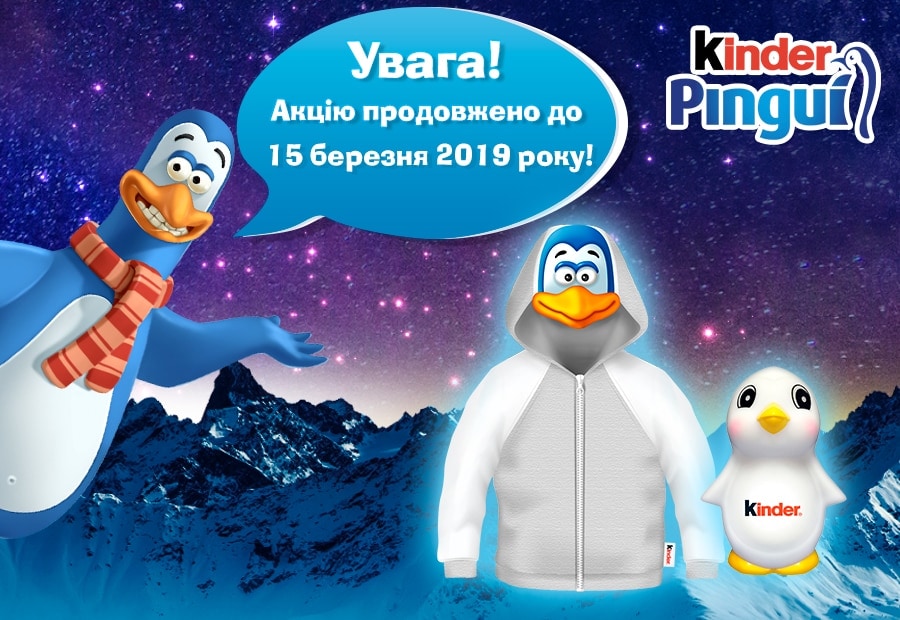 Banner Big 900x620 v6