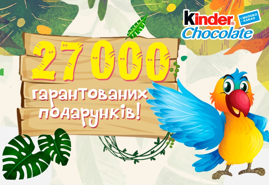 animals 900 D1 85620 3